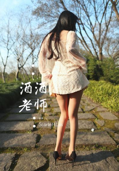 禁忌4免费观看_国产剧电影在线观看